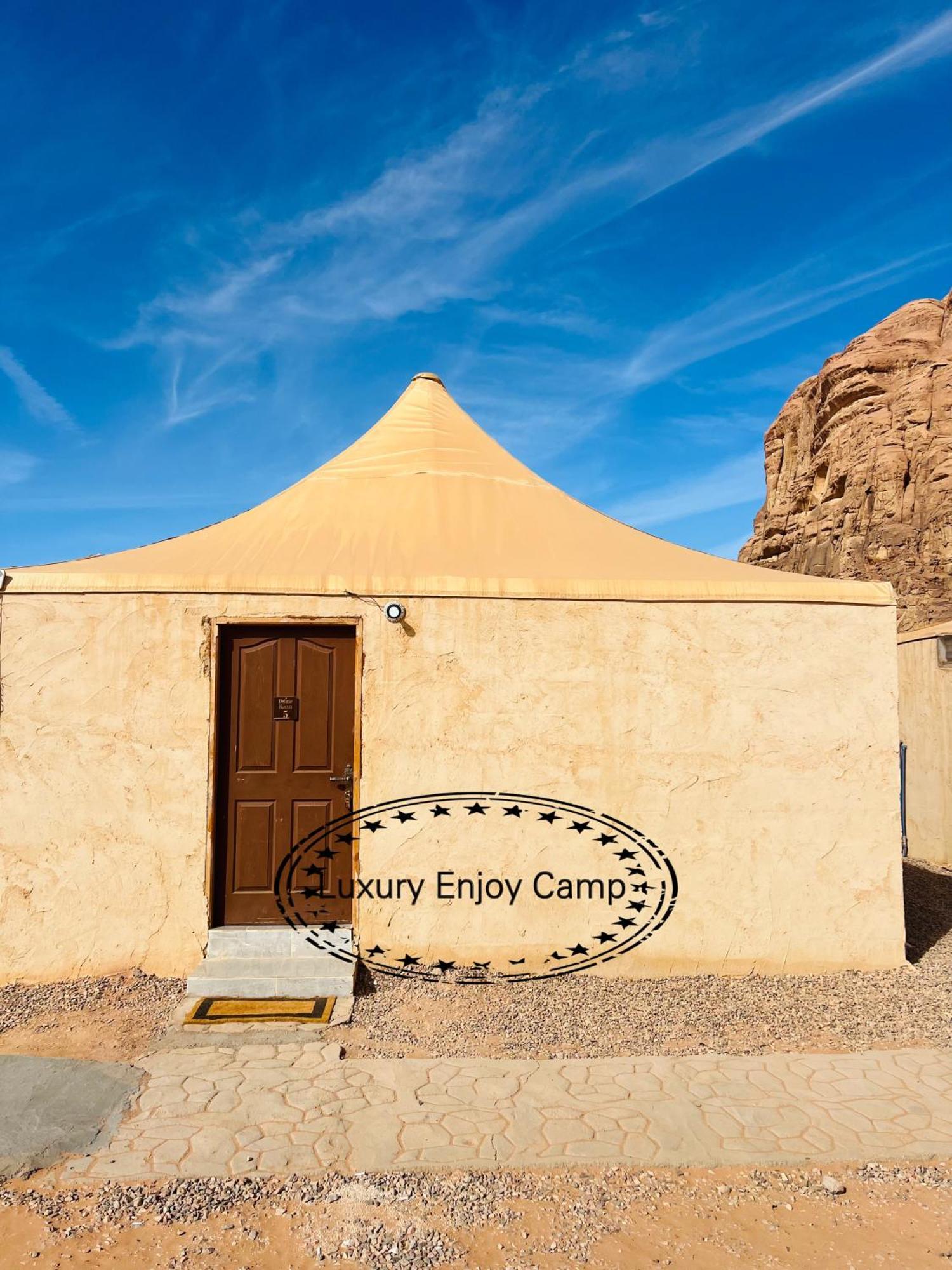 Abdullah Luxury Camp Apartment Вади Рум Екстериор снимка