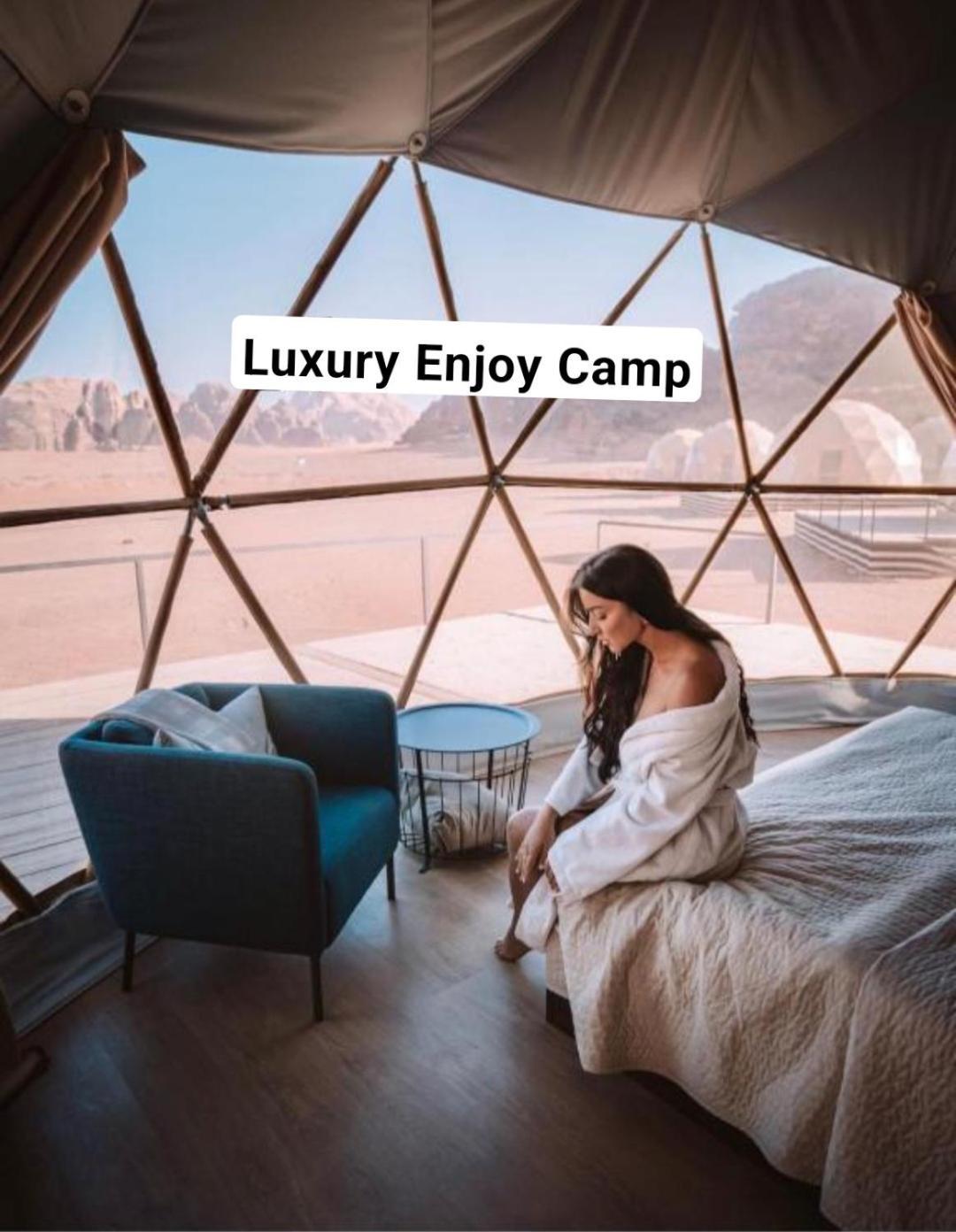 Abdullah Luxury Camp Apartment Вади Рум Екстериор снимка